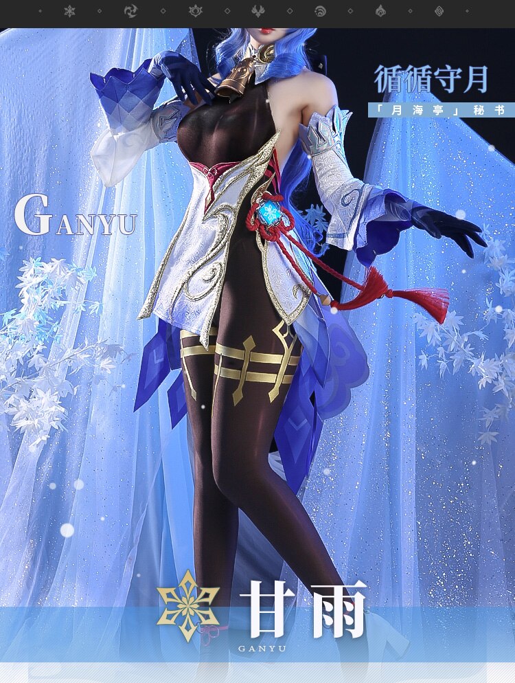 ִϸ̼   ڽ ǻ,  Ʈ 巹 , ̴ϼ  ټ , Gan Yu ҷ ǻ, , ҳ